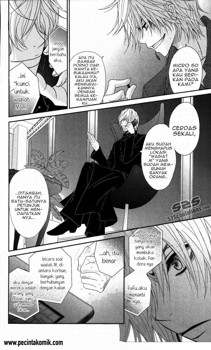 Dengeki Daisy Bab 59 halaman 9