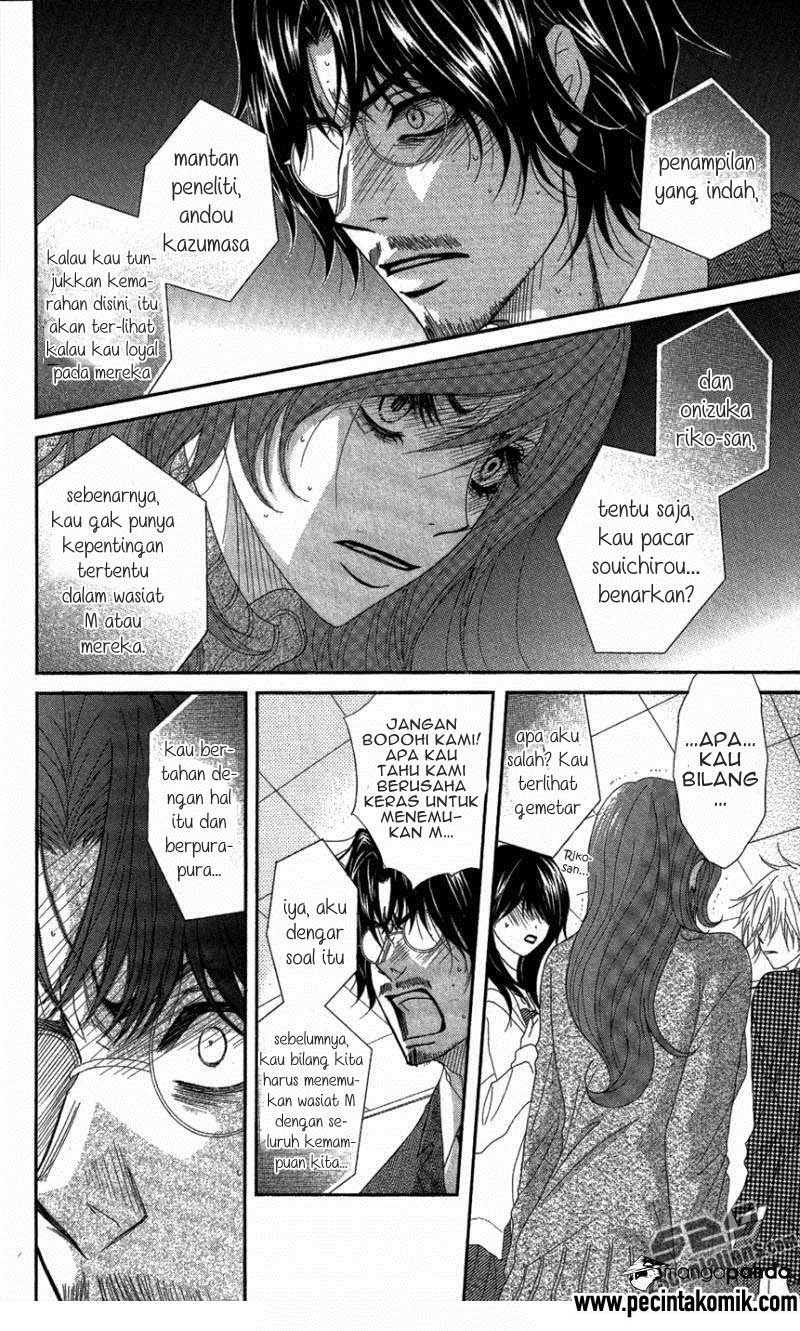 Dengeki Daisy Bab 59 halaman 11