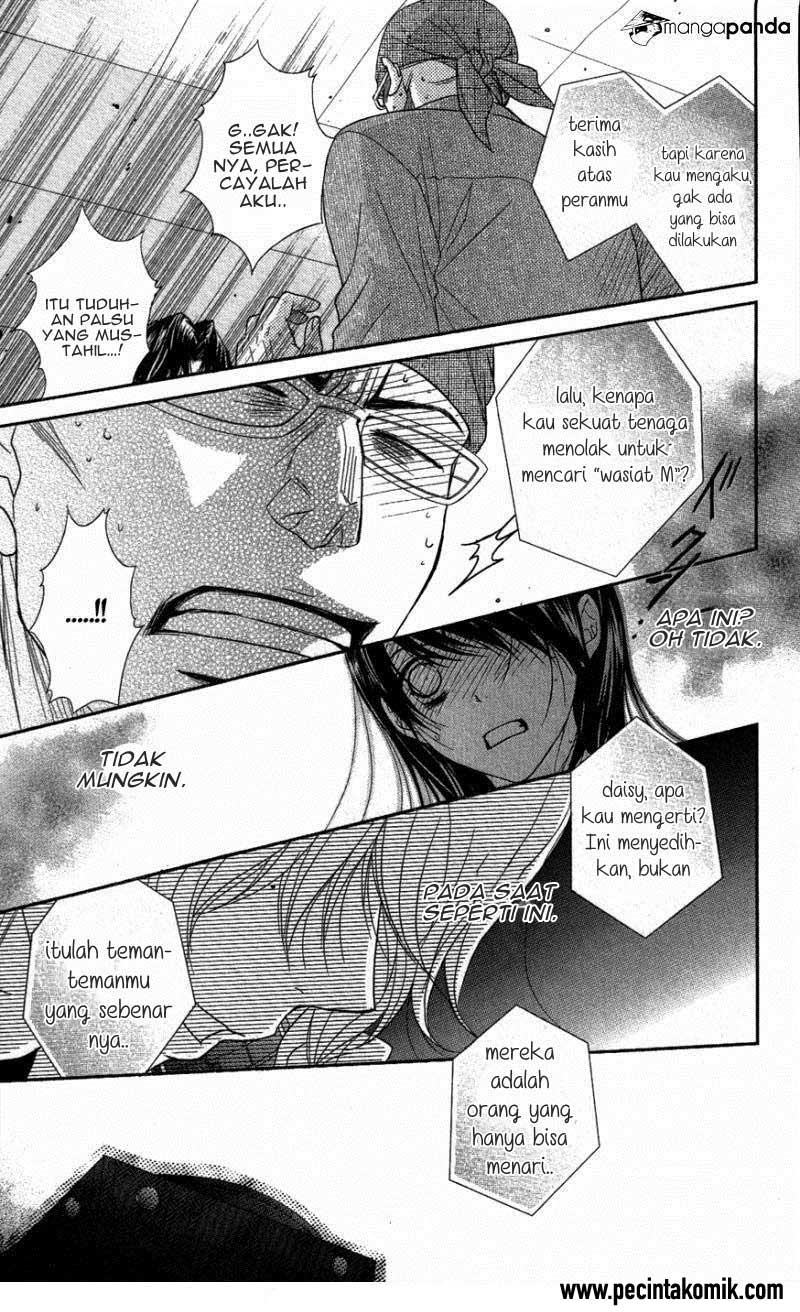 Dengeki Daisy Bab 59 halaman 14