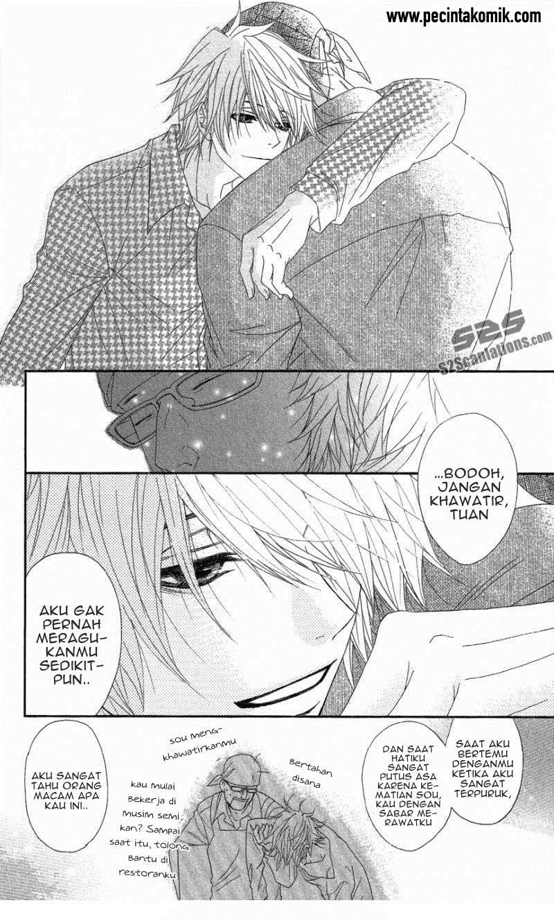 Dengeki Daisy Bab 59 halaman 27