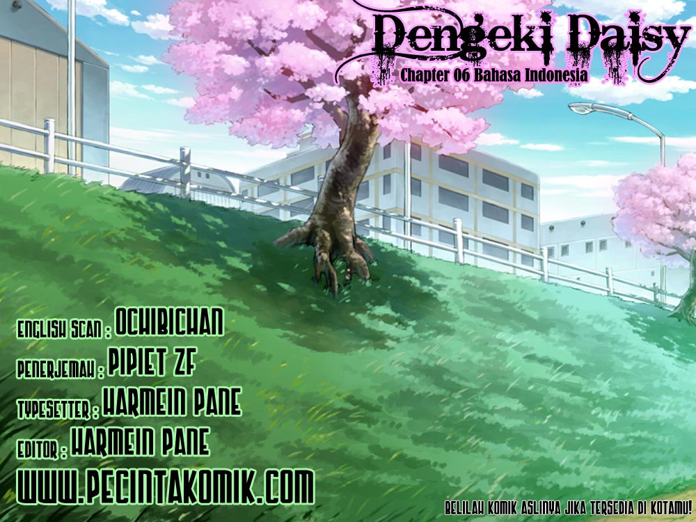 Dengeki Daisy Bab 6 halaman 1