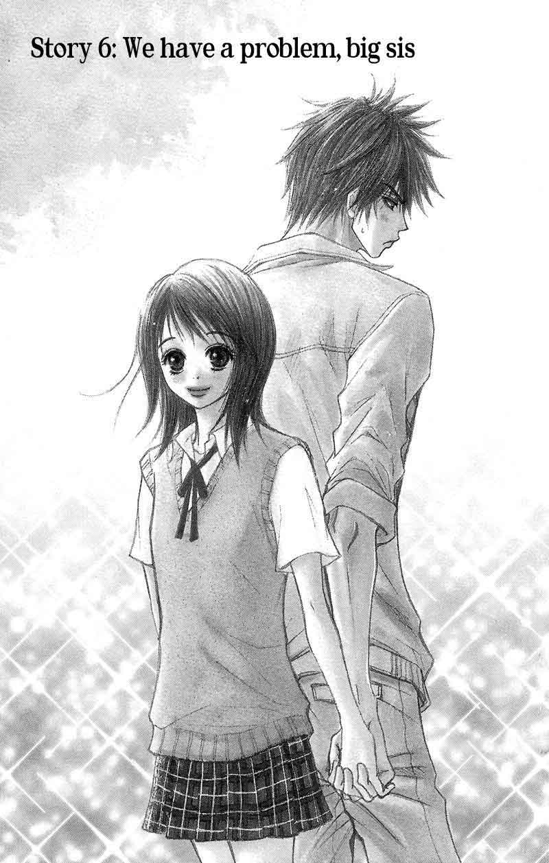 Dengeki Daisy Bab 6 halaman 2