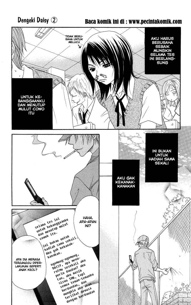 Dengeki Daisy Bab 6 halaman 8