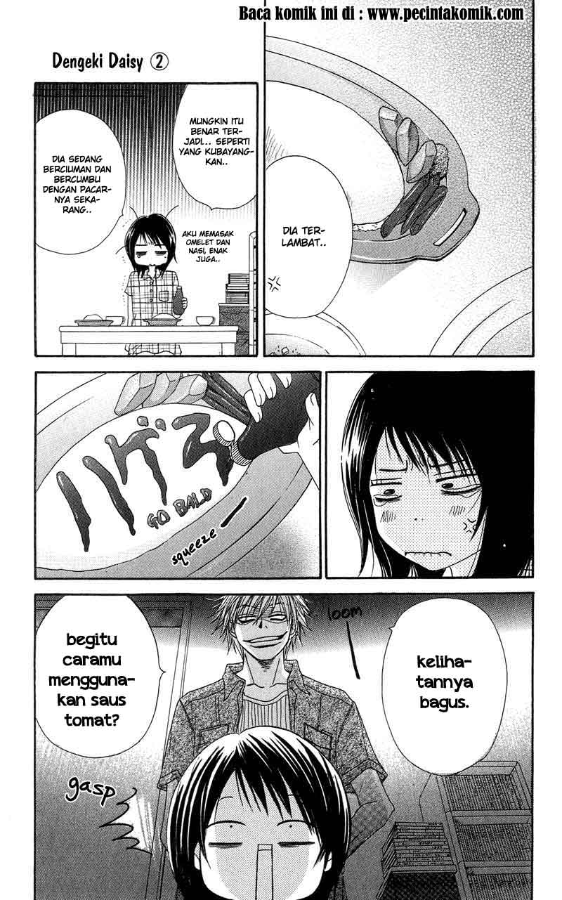 Dengeki Daisy Bab 6 halaman 14