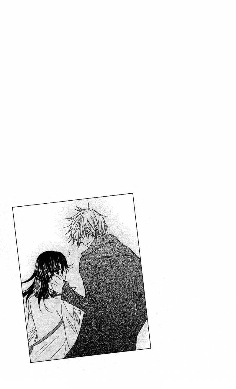 Dengeki Daisy Bab 60 halaman 5