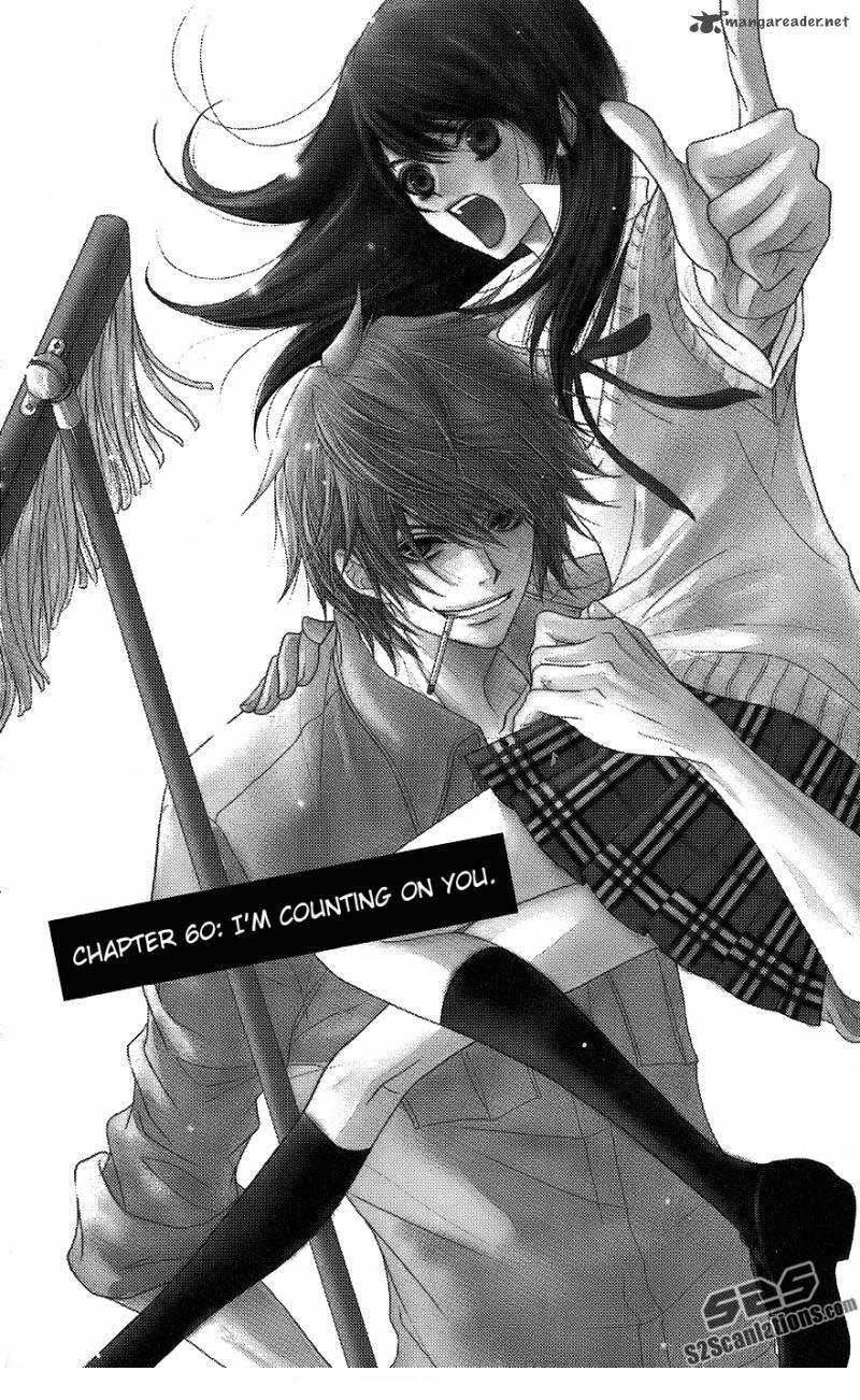 Dengeki Daisy Bab 60 halaman 8