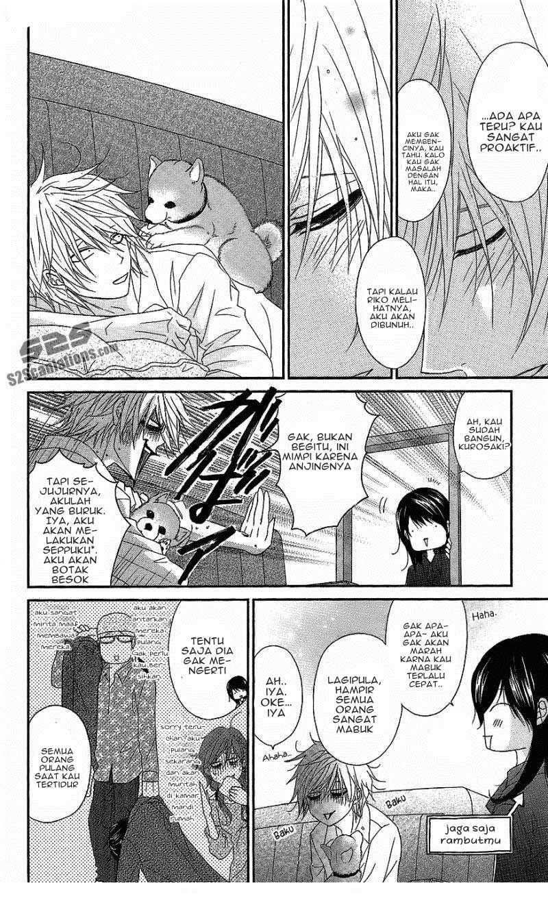 Dengeki Daisy Bab 60 halaman 26