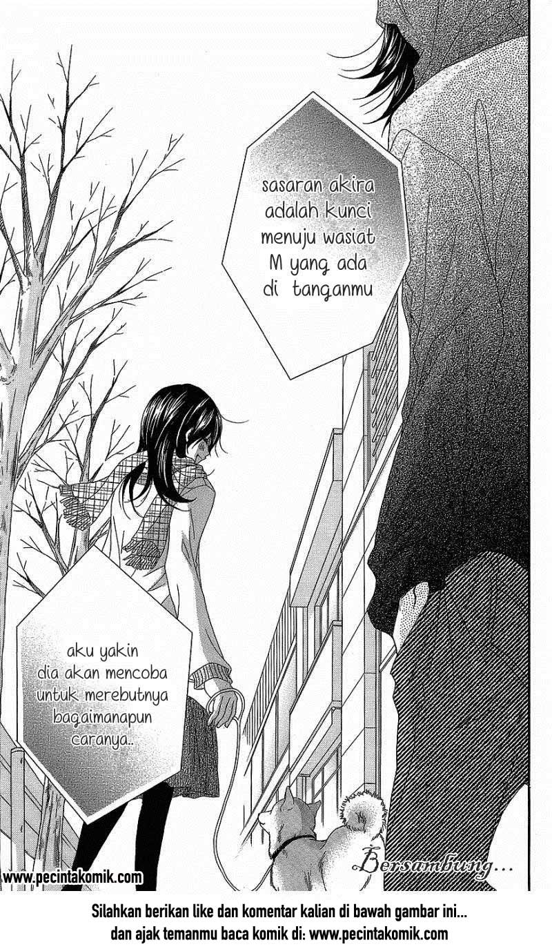 Dengeki Daisy Bab 60 halaman 41