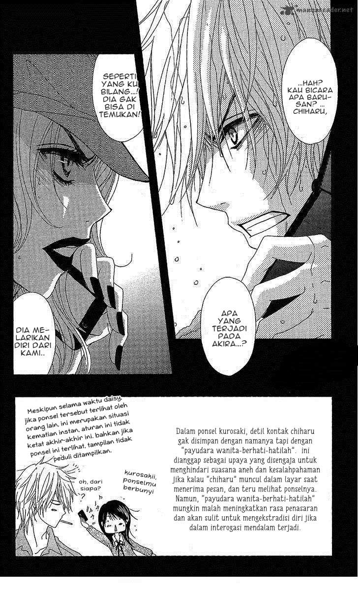 Dengeki Daisy Bab 61 halaman 3