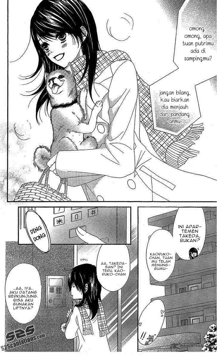 Dengeki Daisy Bab 61 halaman 5