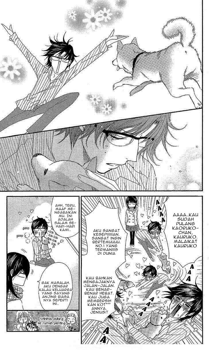 Dengeki Daisy Bab 61 halaman 6