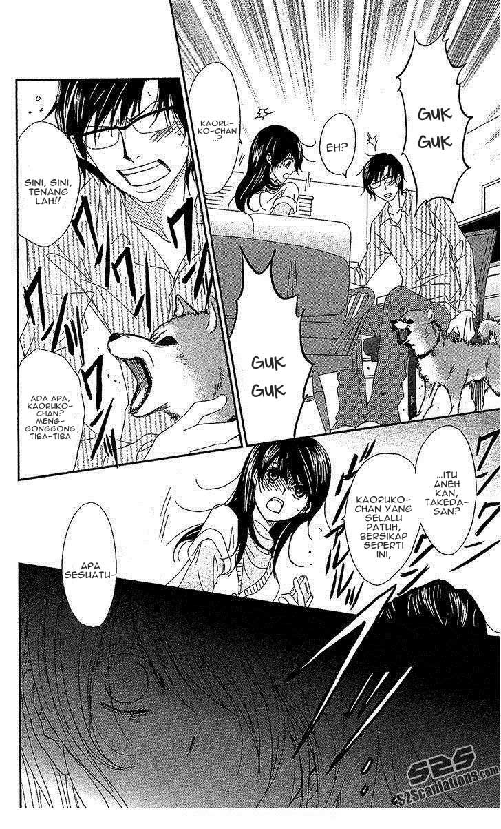 Dengeki Daisy Bab 61 halaman 11