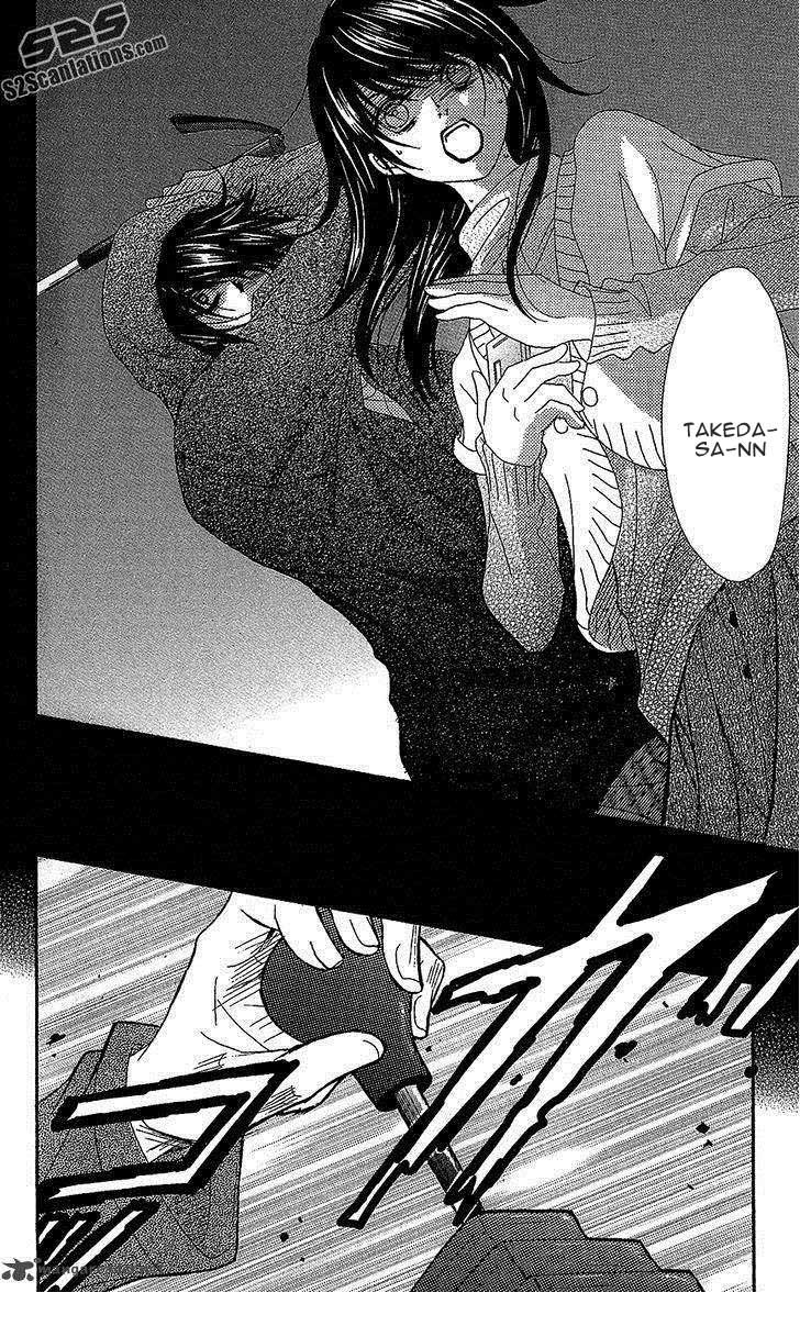 Dengeki Daisy Bab 61 halaman 13