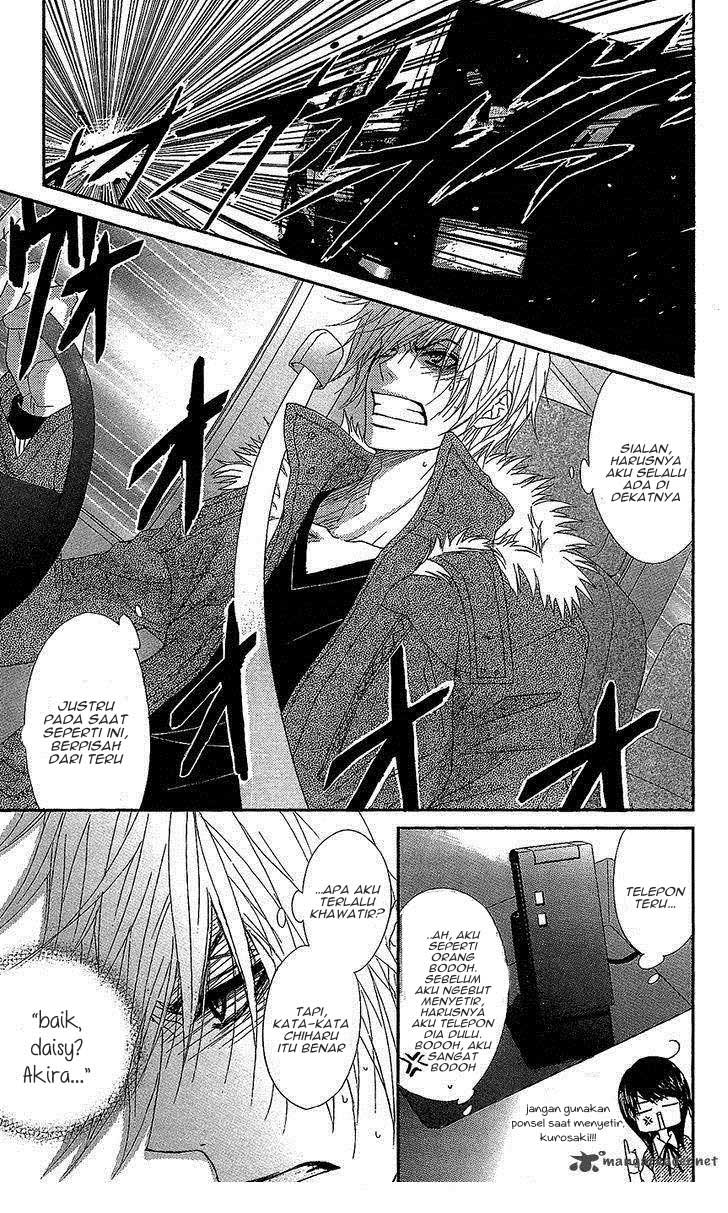 Dengeki Daisy Bab 61 halaman 14
