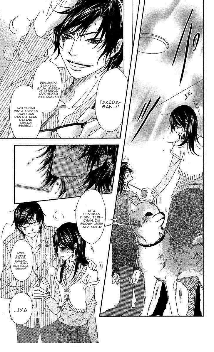 Dengeki Daisy Bab 61 halaman 24
