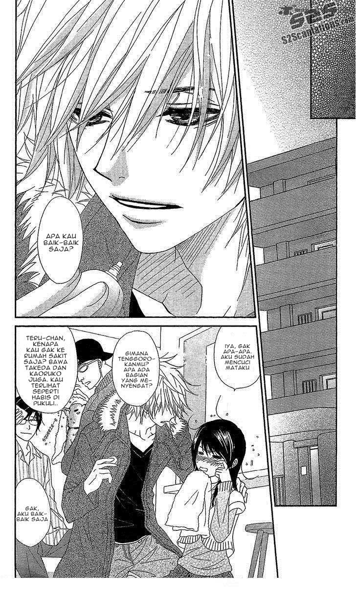 Dengeki Daisy Bab 61 halaman 33