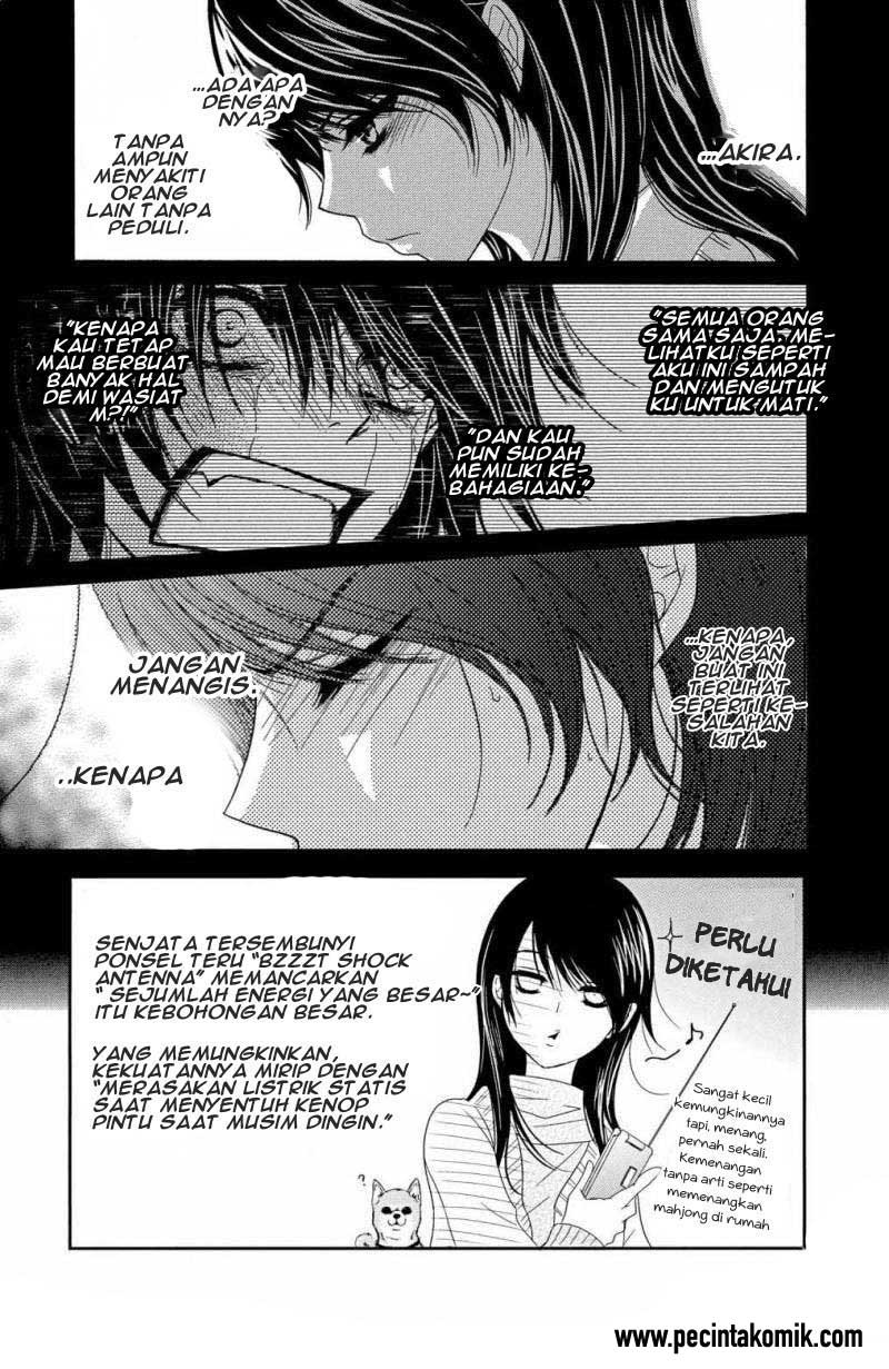 Dengeki Daisy Bab 62 halaman 4