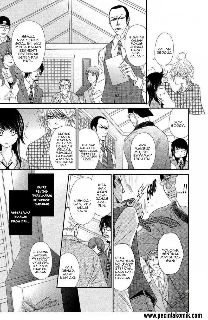 Dengeki Daisy Bab 62 halaman 6