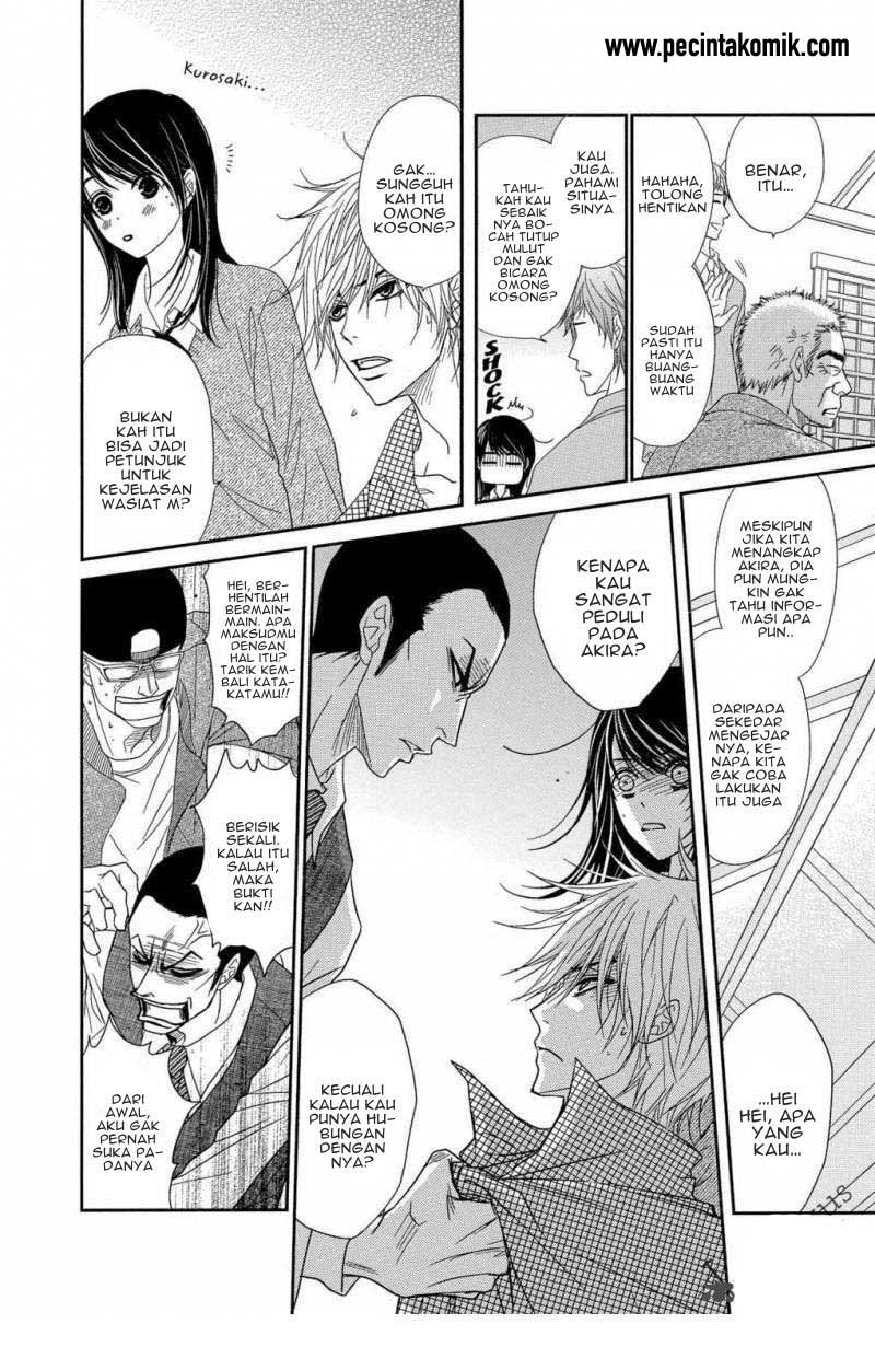 Dengeki Daisy Bab 62 halaman 11