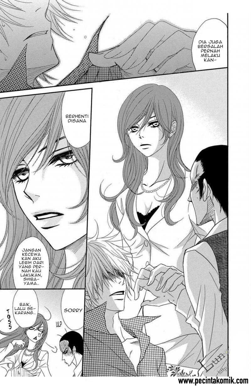 Dengeki Daisy Bab 62 halaman 12