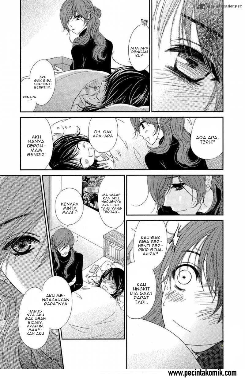 Dengeki Daisy Bab 62 halaman 16