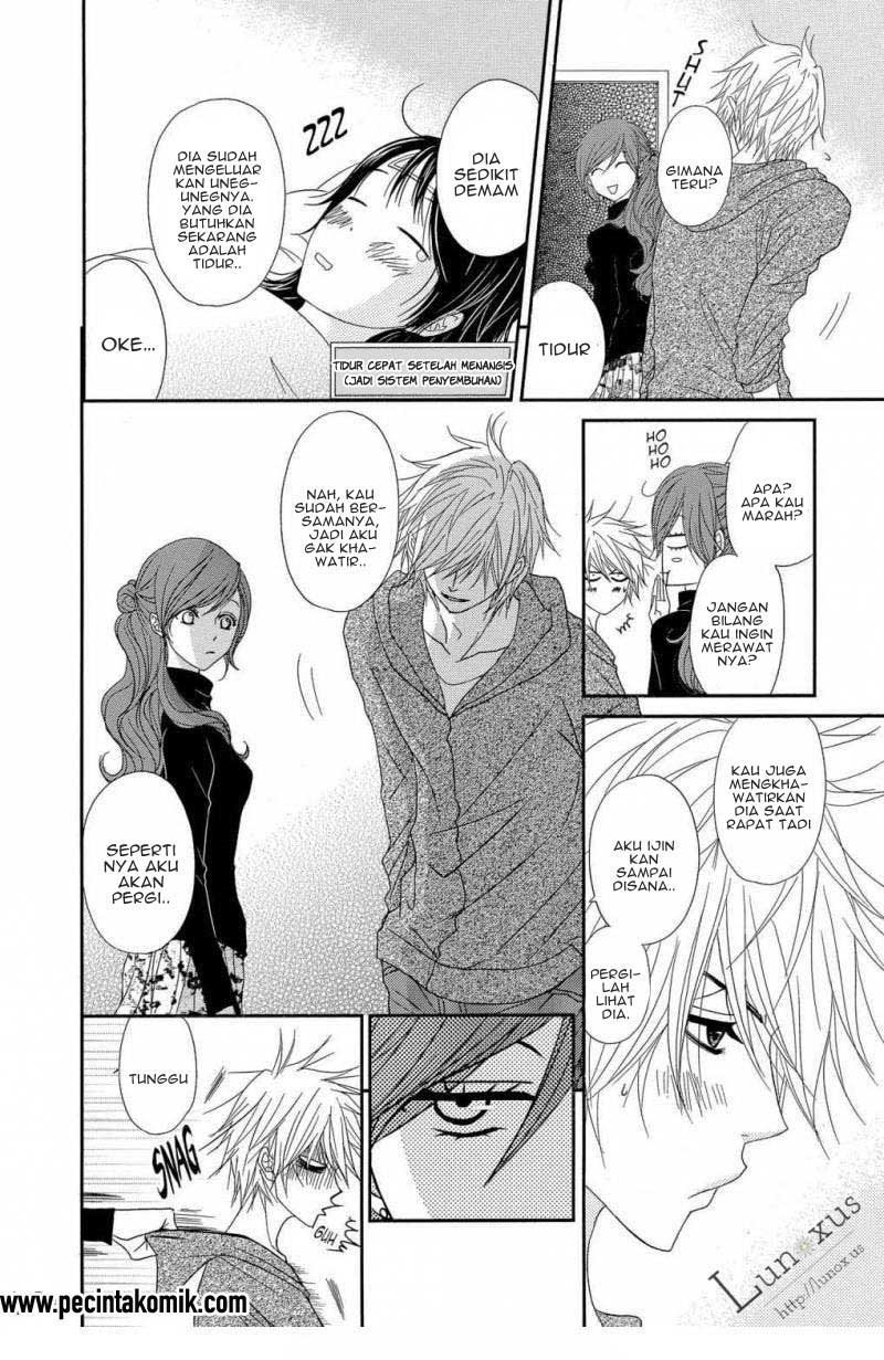 Dengeki Daisy Bab 62 halaman 21