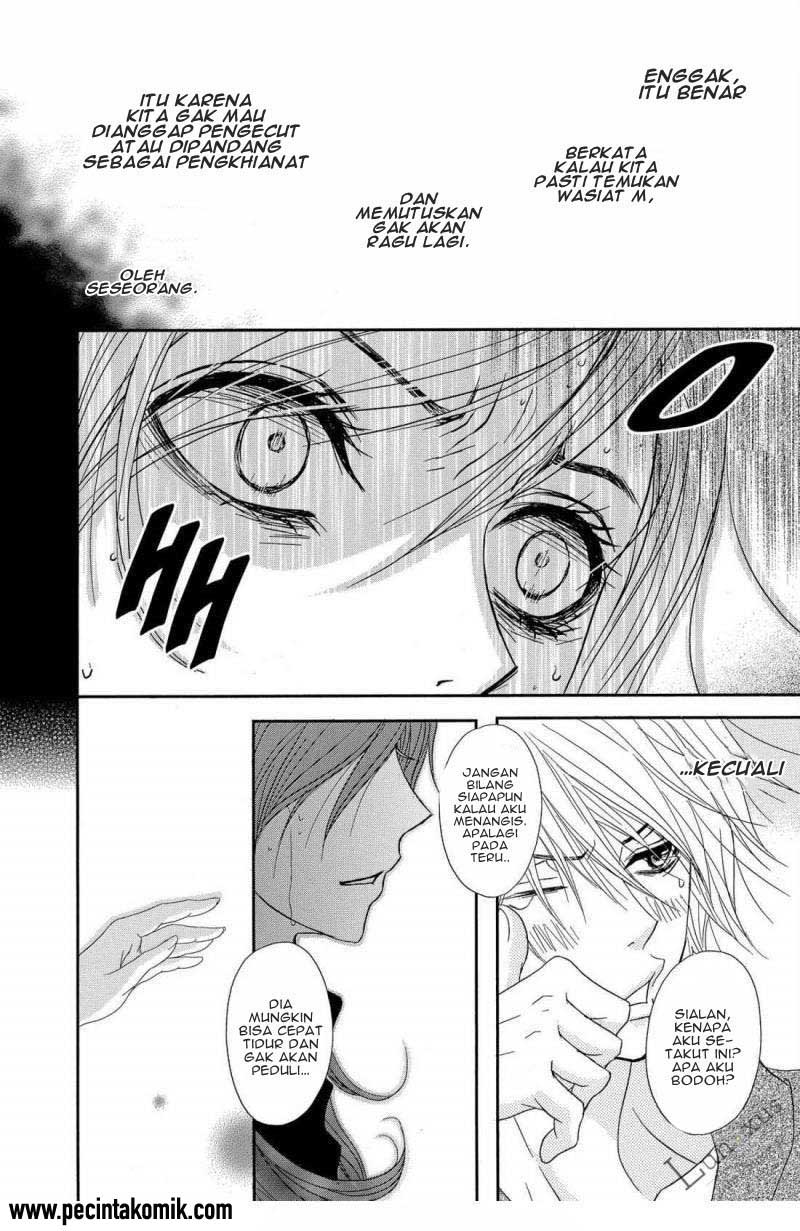 Dengeki Daisy Bab 62 halaman 29