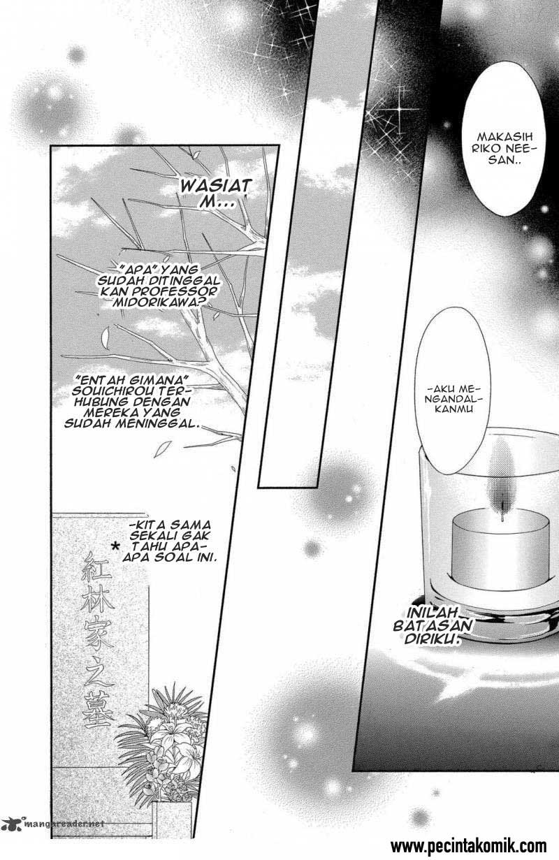 Dengeki Daisy Bab 62 halaman 31