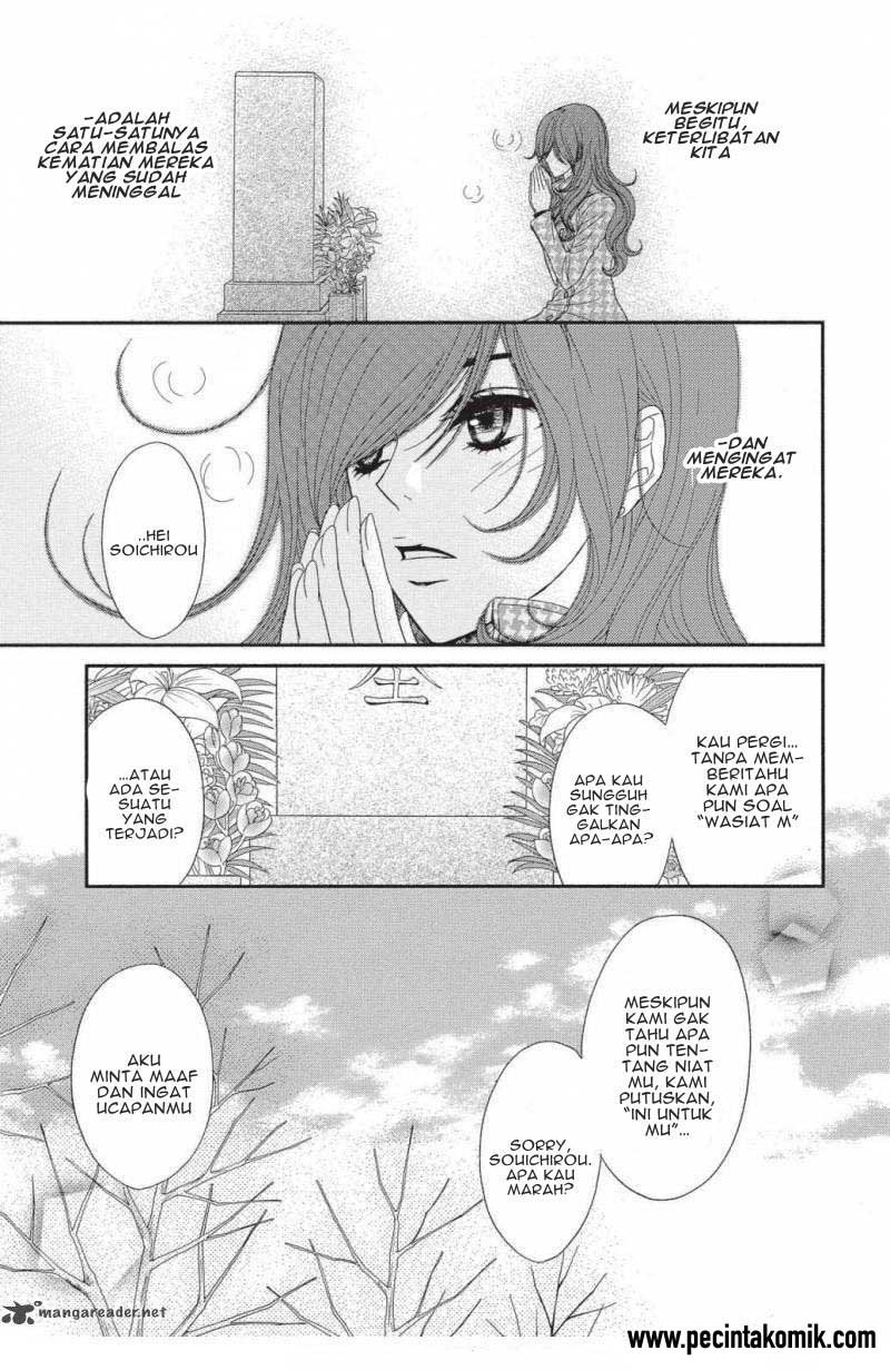Dengeki Daisy Bab 62 halaman 32