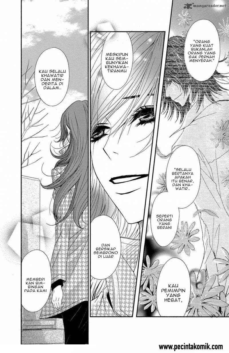 Dengeki Daisy Bab 62 halaman 33
