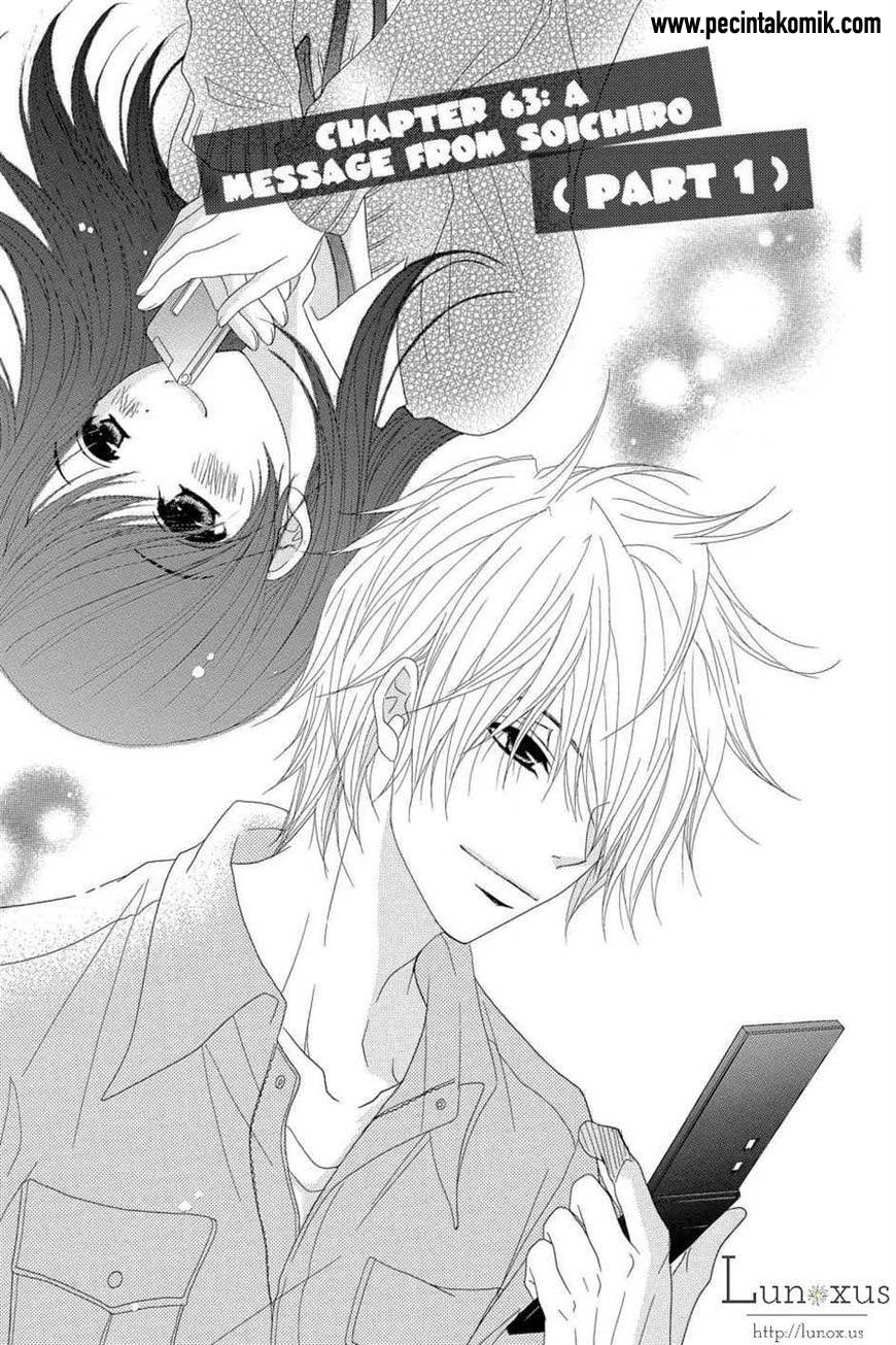 Dengeki Daisy Bab 63 halaman 2