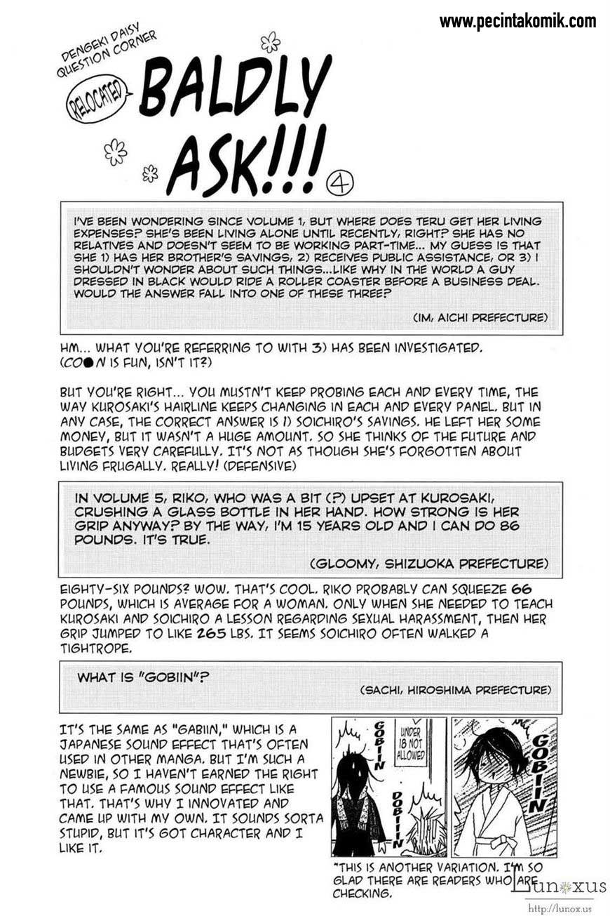 Dengeki Daisy Bab 63 halaman 3