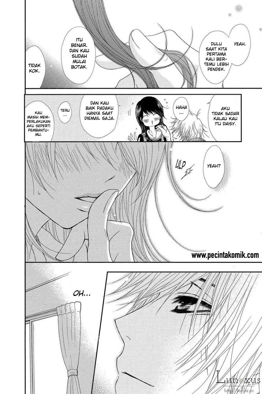 Dengeki Daisy Bab 63 halaman 14
