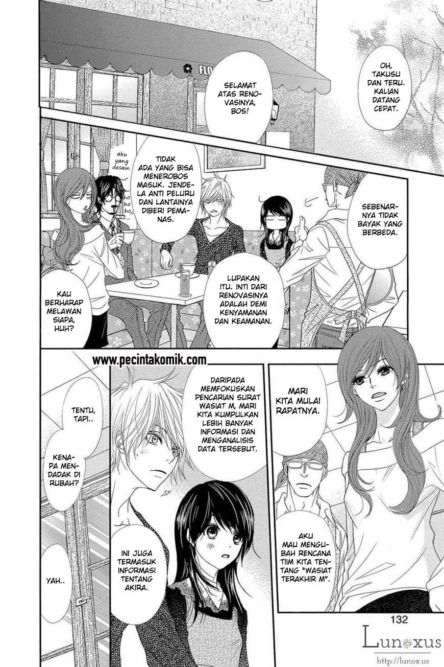Dengeki Daisy Bab 63 halaman 18
