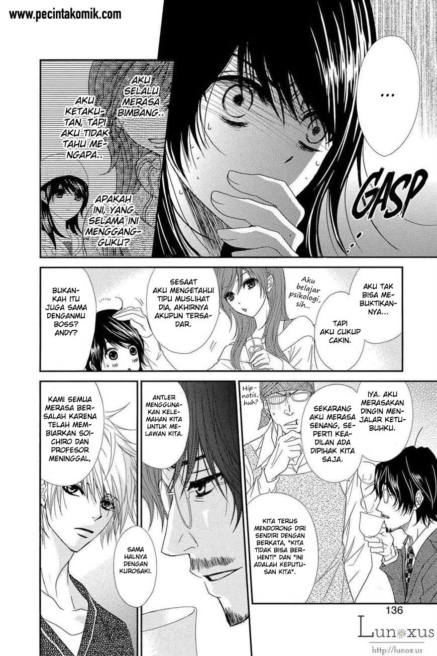 Dengeki Daisy Bab 63 halaman 22
