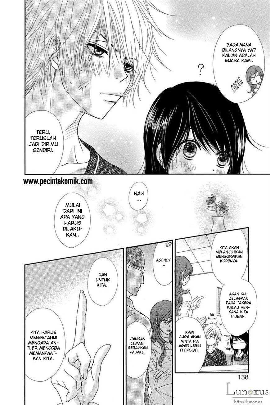 Dengeki Daisy Bab 63 halaman 24