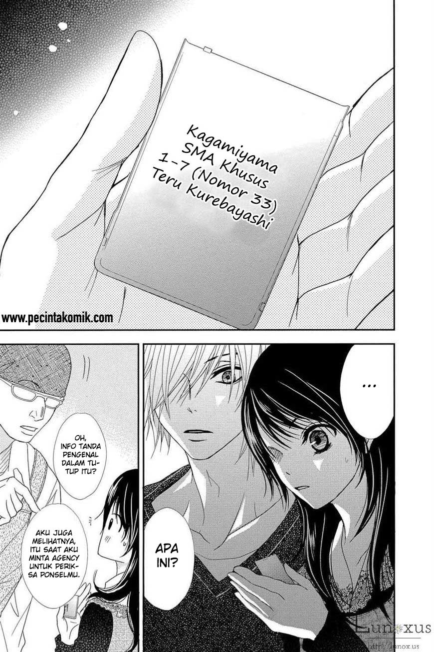 Dengeki Daisy Bab 63 halaman 29
