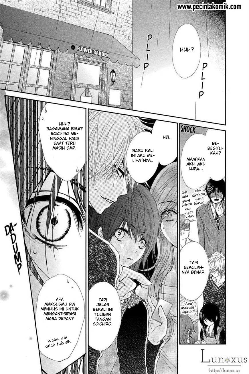 Dengeki Daisy Bab 63 halaman 31