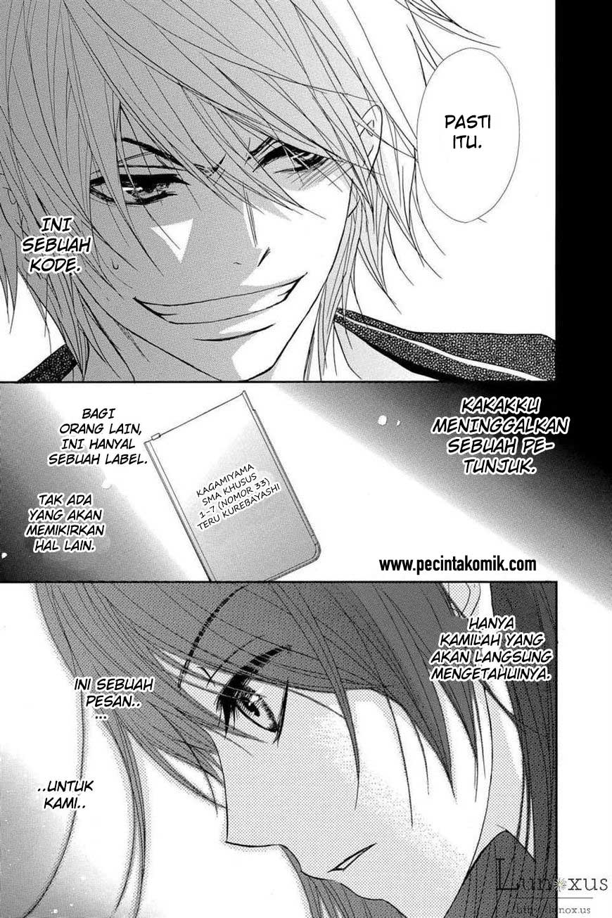 Dengeki Daisy Bab 63 halaman 33