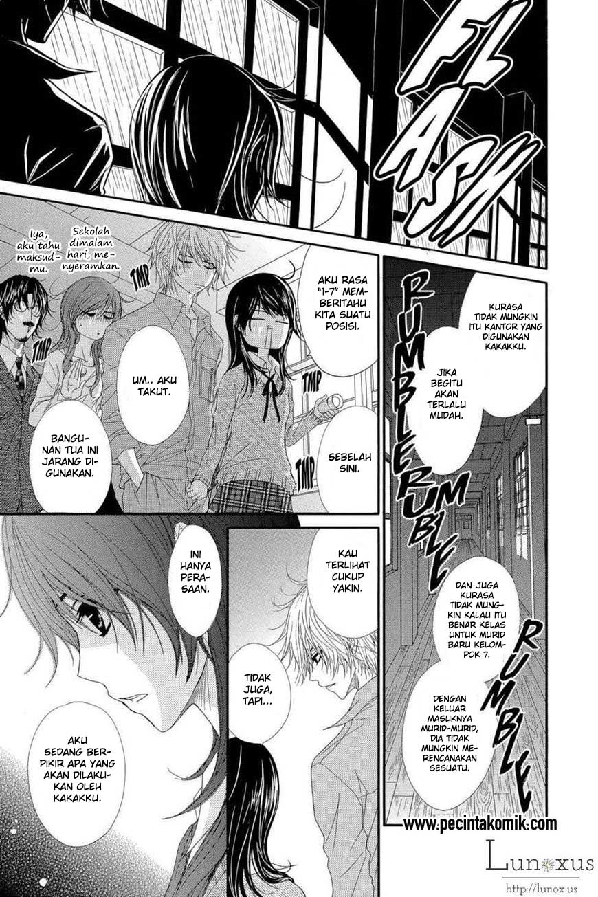 Dengeki Daisy Bab 63 halaman 35