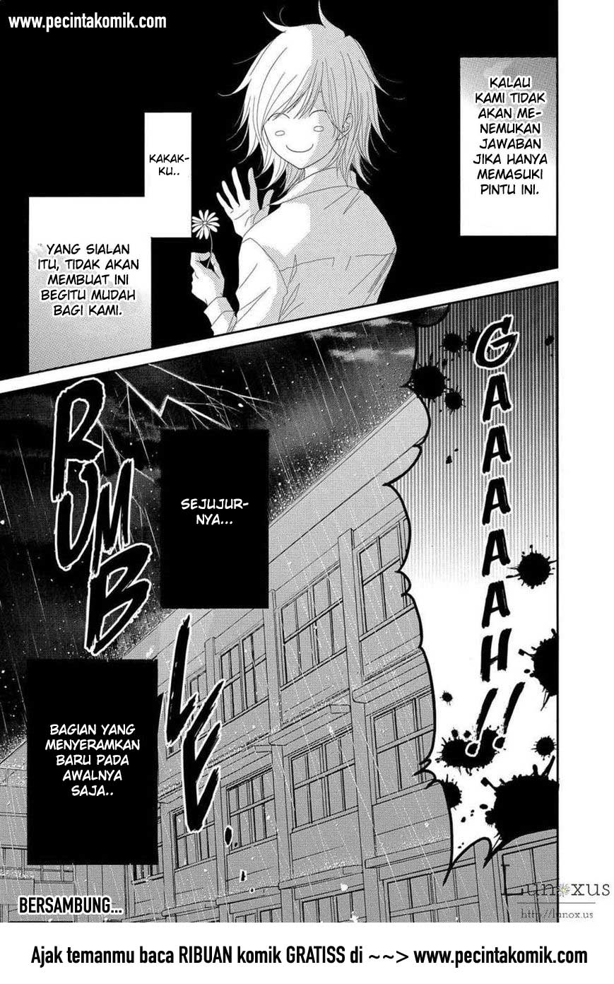 Dengeki Daisy Bab 63 halaman 37