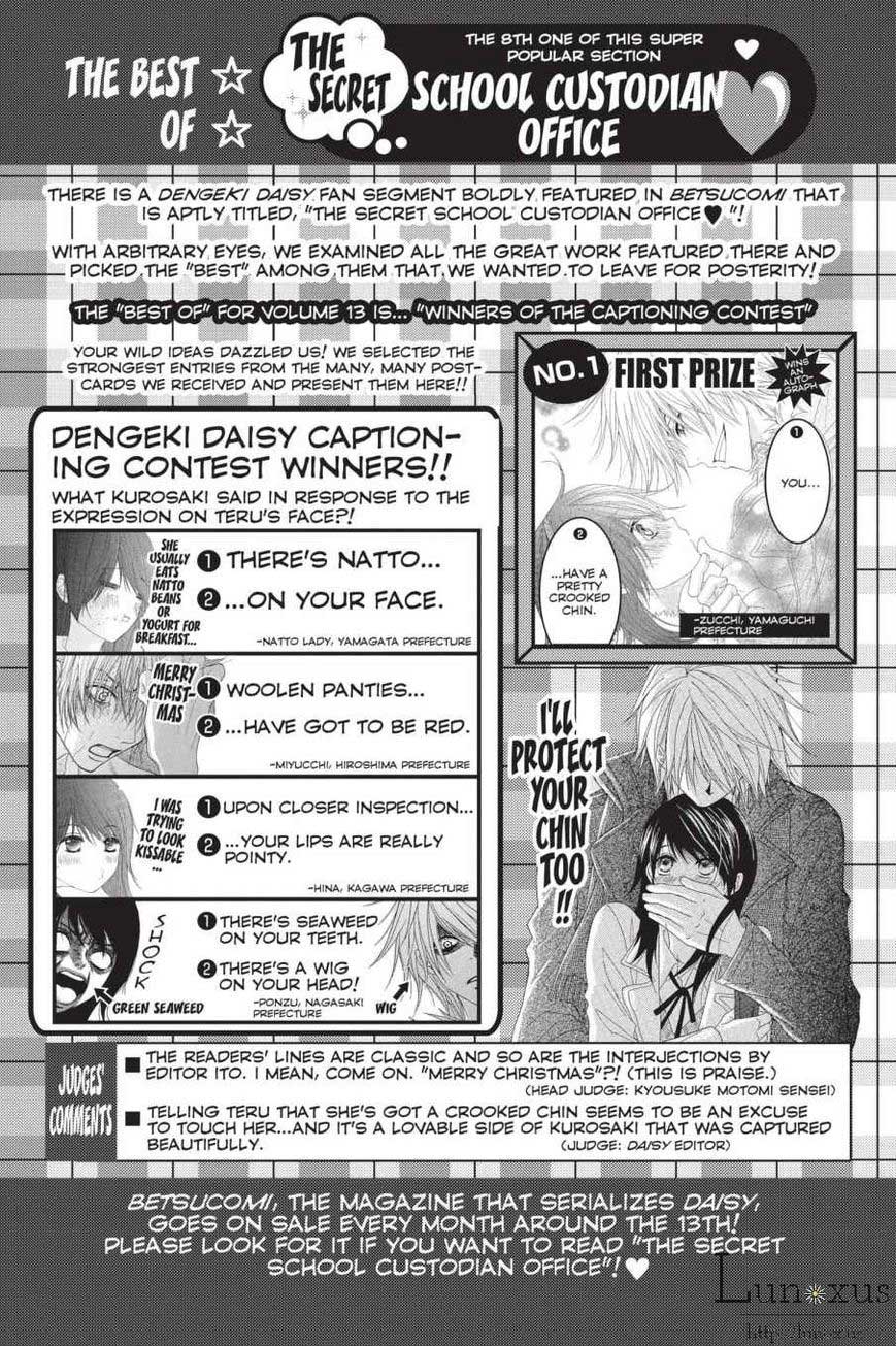 Dengeki Daisy Bab 64 halaman 2