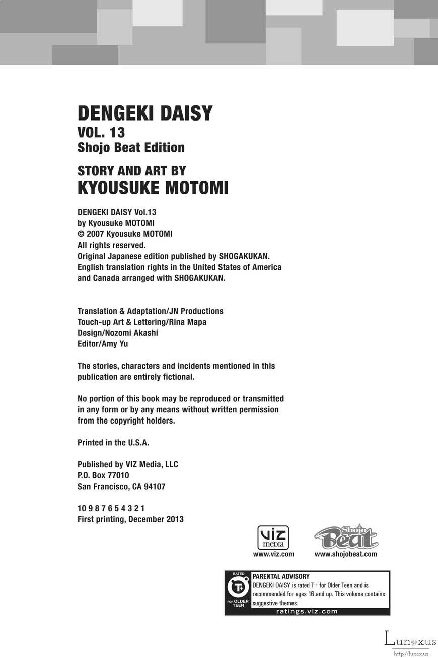 Dengeki Daisy Bab 64 halaman 5