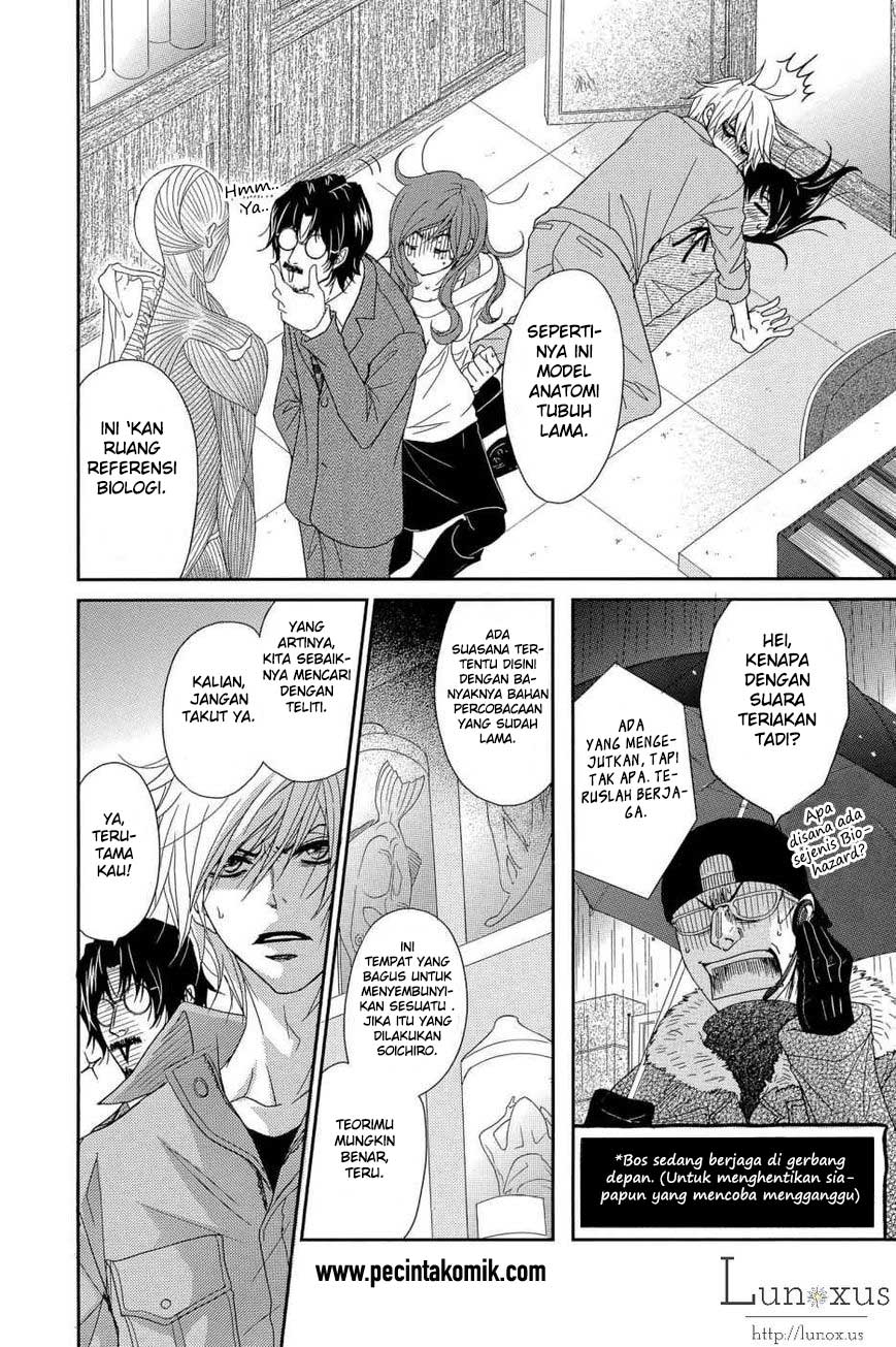 Dengeki Daisy Bab 64 halaman 9