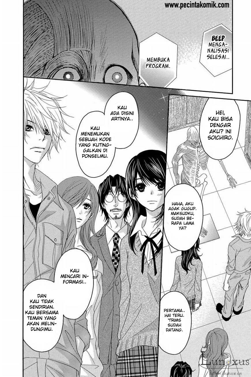 Dengeki Daisy Bab 64 halaman 13