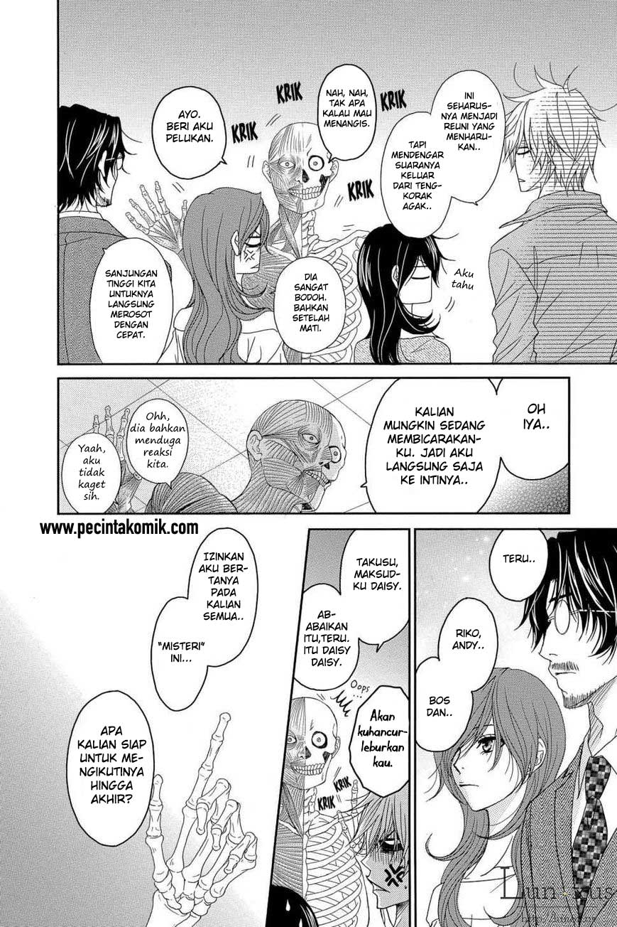 Dengeki Daisy Bab 64 halaman 15