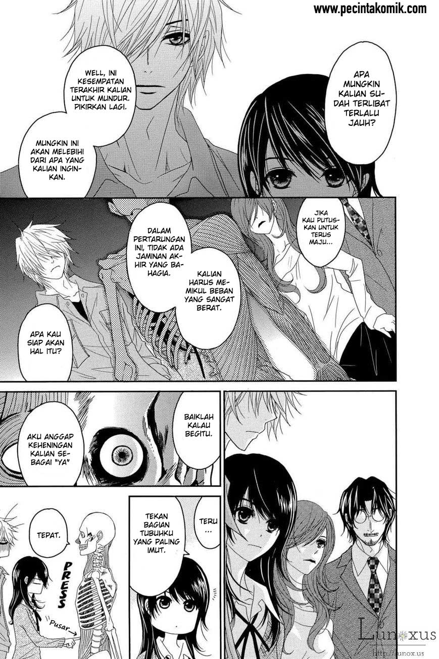 Dengeki Daisy Bab 64 halaman 16