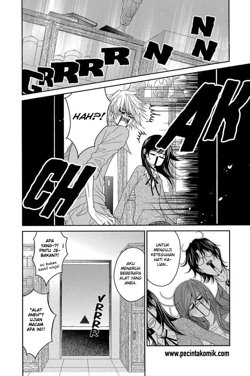Dengeki Daisy Bab 64 halaman 17