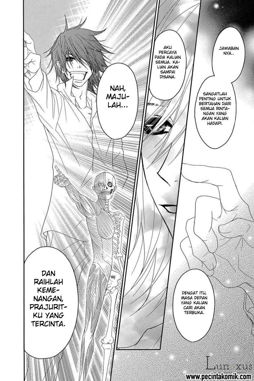 Dengeki Daisy Bab 64 halaman 19