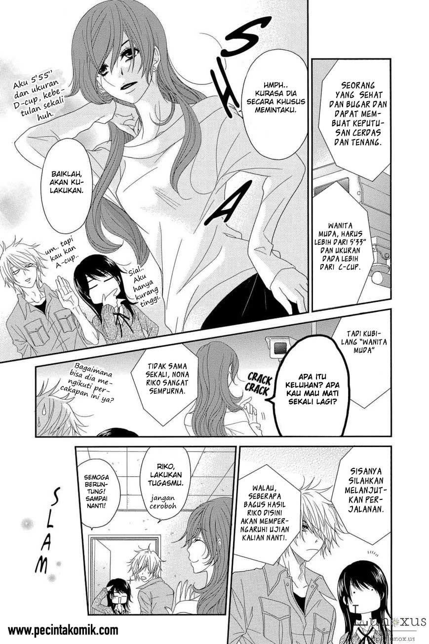 Dengeki Daisy Bab 64 halaman 24